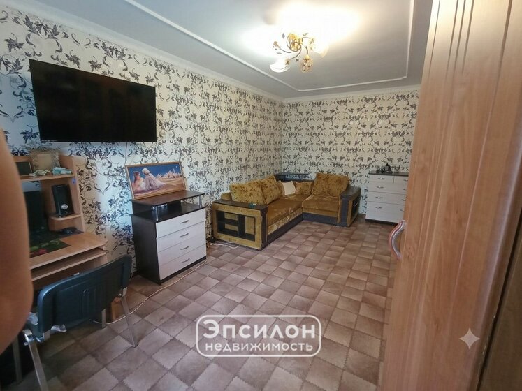 72,1 м², 3-комнатная квартира 7 700 000 ₽ - изображение 46