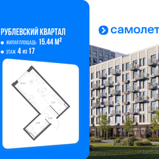 Квартира 28,1 м², студия - изображение 2