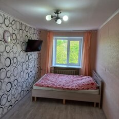 Квартира 44 м², 2-комнатная - изображение 1