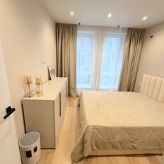 Квартира 35 м², 2-комнатные - изображение 1