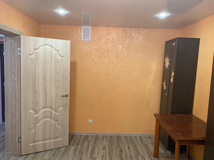 37,3 м², 1-комнатная квартира 2 800 000 ₽ - изображение 49