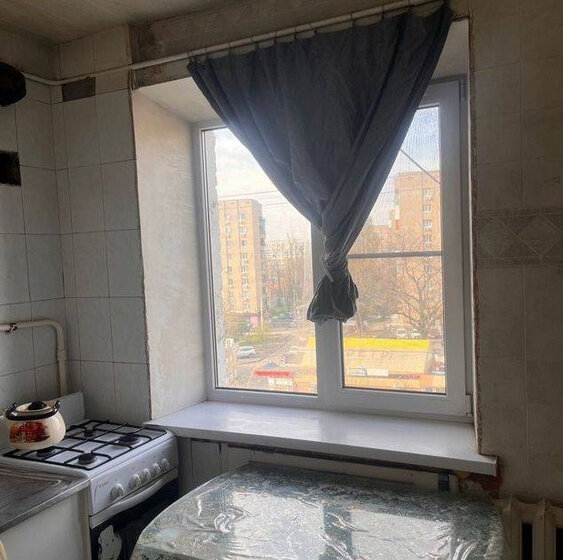 35 м², 2-комнатная квартира 3 100 000 ₽ - изображение 24