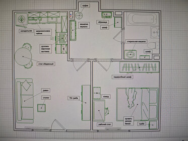 Квартира 43,2 м², 2-комнатная - изображение 1
