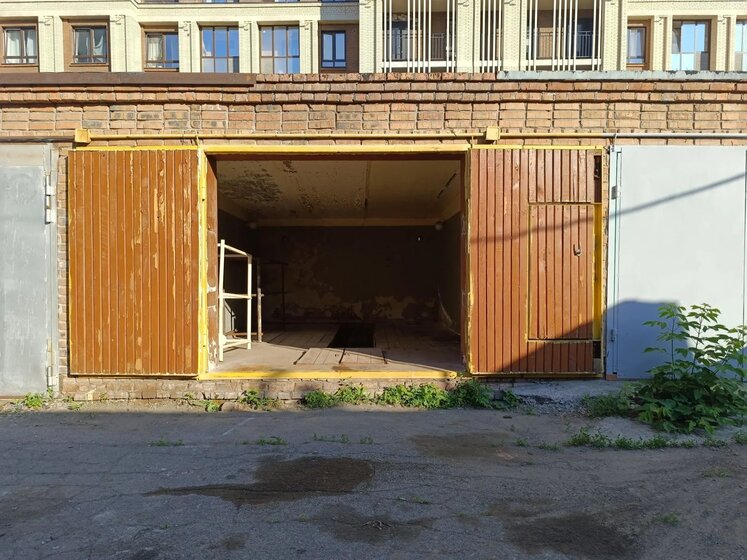 1,6 га, участок 950 000 ₽ - изображение 31