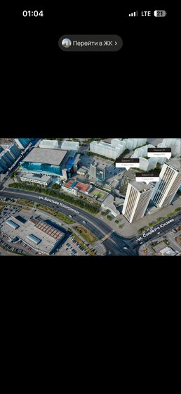 53,4 м², 2-комнатная квартира 21 000 000 ₽ - изображение 28