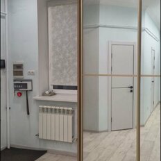 Квартира 110 м², 3-комнатная - изображение 1