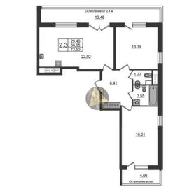 Квартира 66,1 м², 2-комнатная - изображение 1