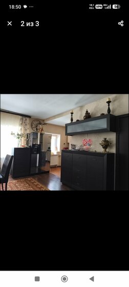 64,8 м², 2-комнатная квартира 11 545 000 ₽ - изображение 41