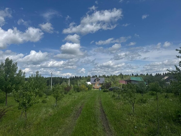 41 м², 1-комнатная квартира 8 190 000 ₽ - изображение 26