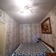 Квартира 45 м², 2-комнатная - изображение 2