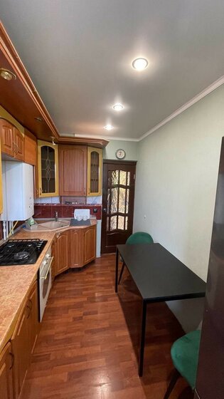 70 м², 3-комнатная квартира 5 500 000 ₽ - изображение 32