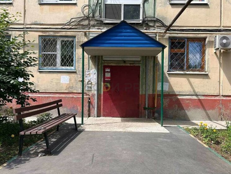 45 м², 2-комнатная квартира 2 680 000 ₽ - изображение 27