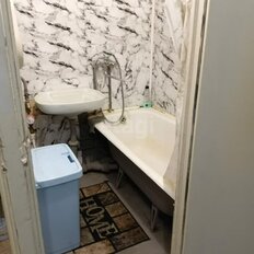 Квартира 36,9 м², 1-комнатная - изображение 4
