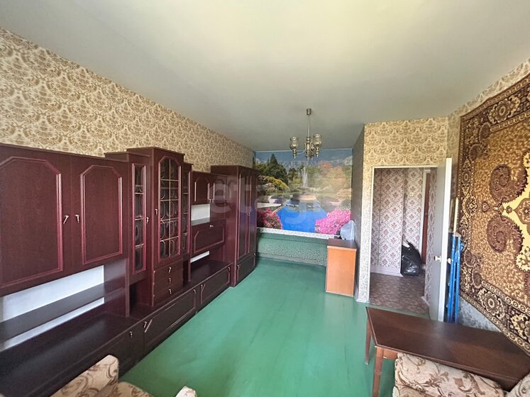 42,1 м², 1-комнатная квартира 2 800 000 ₽ - изображение 30