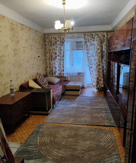 43,8 м², 2-комнатная квартира 4 500 000 ₽ - изображение 31