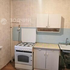 Квартира 35,4 м², 1-комнатная - изображение 5