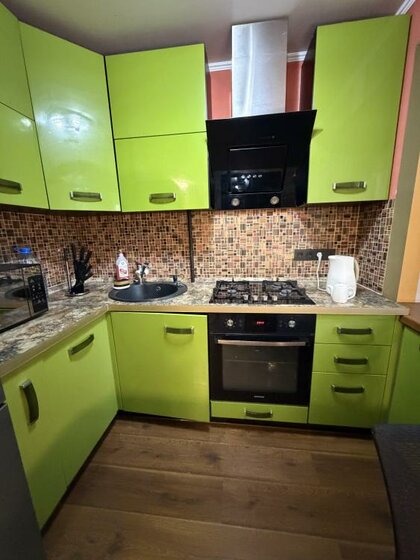 31 м², 1-комнатная квартира 4 750 000 ₽ - изображение 43