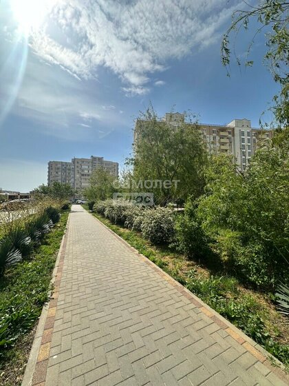 41 м², квартира-студия 6 350 000 ₽ - изображение 56