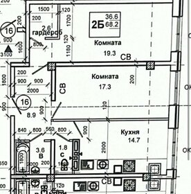 Квартира 73 м², 2-комнатная - изображение 1