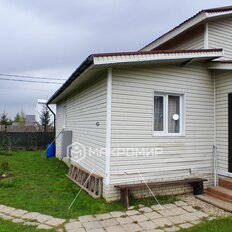 дом + 12 соток, участок - изображение 4