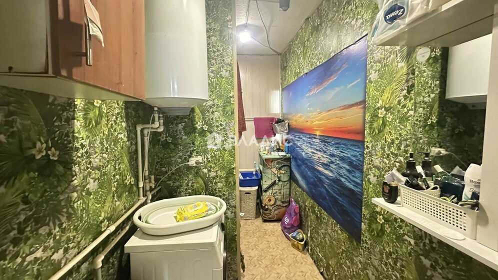 41 м², 1-комнатная квартира 4 450 000 ₽ - изображение 33