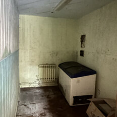 57,5 м², офис - изображение 3