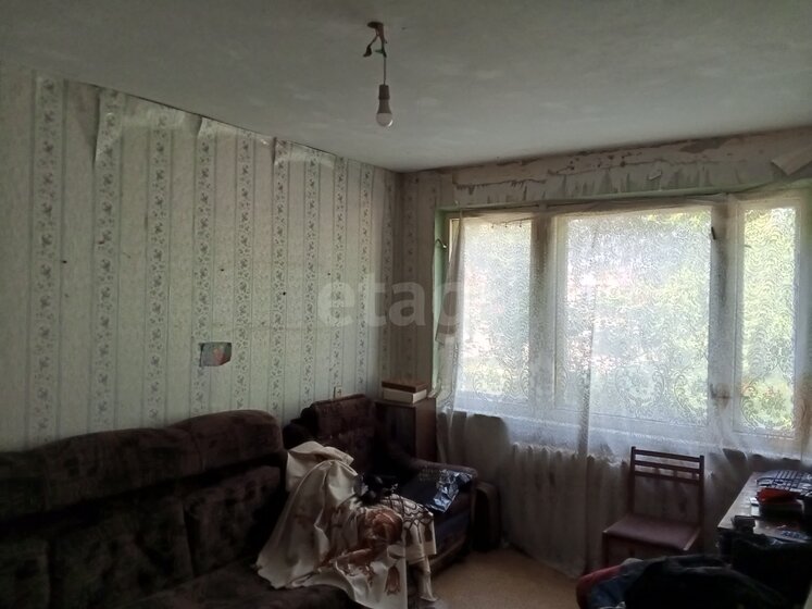 47 м², 2-комнатная квартира 3 890 000 ₽ - изображение 54