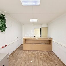 39,7 м², помещение свободного назначения - изображение 5