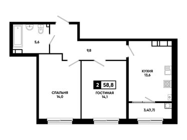 Квартира 58,8 м², 2-комнатная - изображение 2