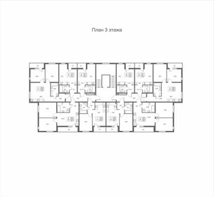 Квартира 25,2 м², студия - изображение 2