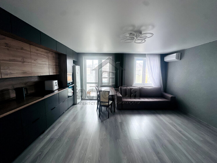 70,5 м², 3-комнатная квартира 12 000 000 ₽ - изображение 41