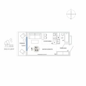 Квартира 30,8 м², студия - изображение 1