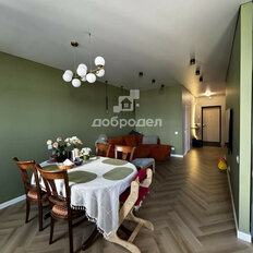 Квартира 86,6 м², 3-комнатная - изображение 1