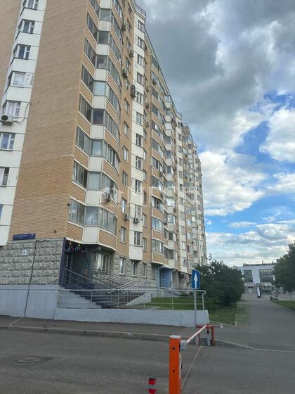58,1 м², 2-комнатная квартира 19 000 000 ₽ - изображение 1