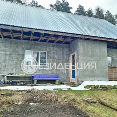 дом + 8,9 сотки, участок - изображение 3
