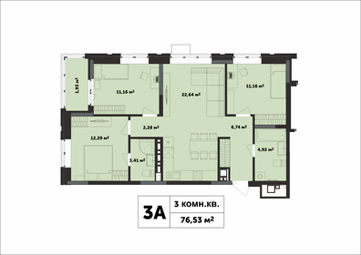 Квартира 77,5 м², 3-комнатная - изображение 1