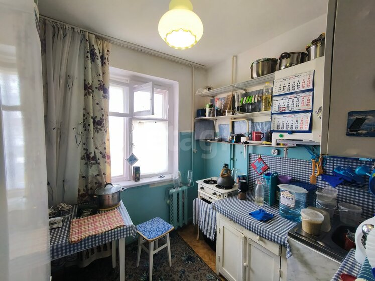 30,5 м², 1-комнатная квартира 3 350 000 ₽ - изображение 43