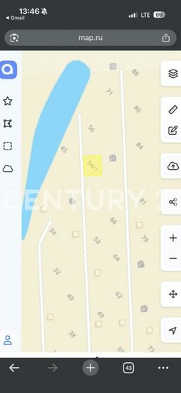 12,1 сотки, участок 1 050 000 ₽ - изображение 23