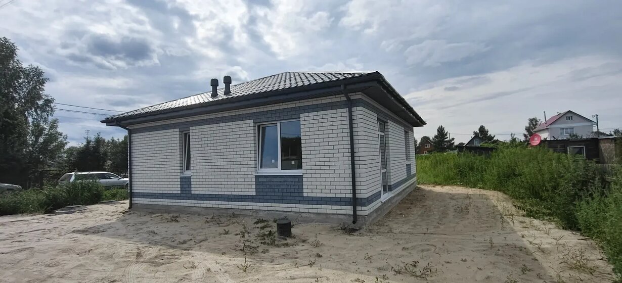 56,5 м² дом 2 100 000 ₽ - изображение 44
