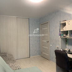 Квартира 45,8 м², 2-комнатная - изображение 1