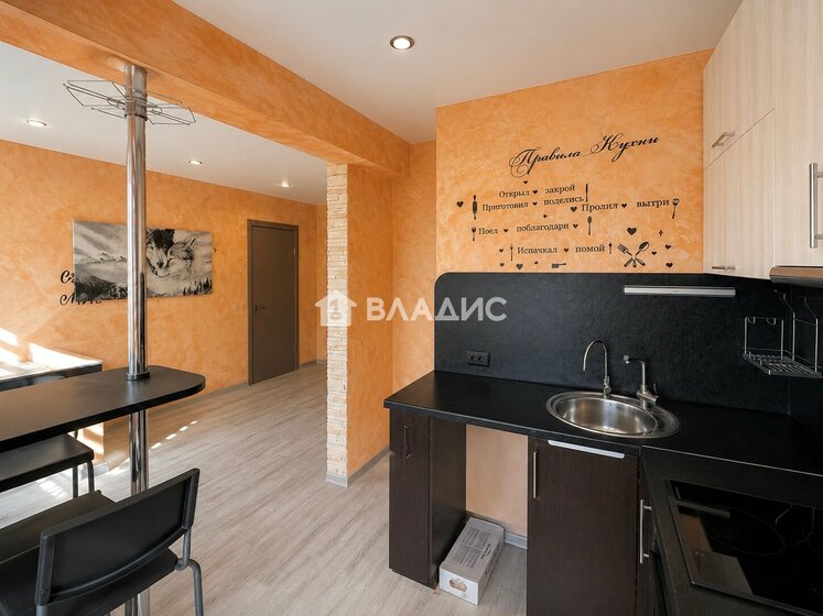 90,2 м², 4-комнатная квартира 8 999 000 ₽ - изображение 42