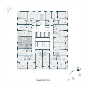Квартира 42,6 м², 1-комнатная - изображение 2