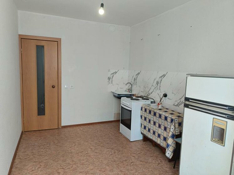 38,3 м², 1-комнатная квартира 6 300 000 ₽ - изображение 23