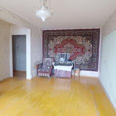 Квартира 45,3 м², 2-комнатная - изображение 2