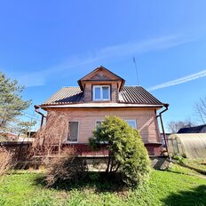 дом + 6 соток, участок - изображение 2
