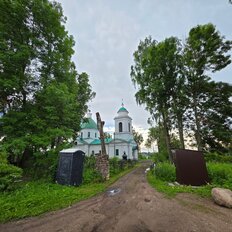 дом + 9,2 сотки, участок - изображение 1