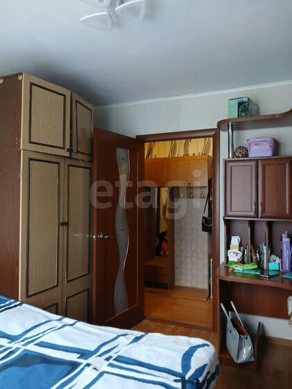 43,1 м², 2-комнатная квартира 4 576 922 ₽ - изображение 61