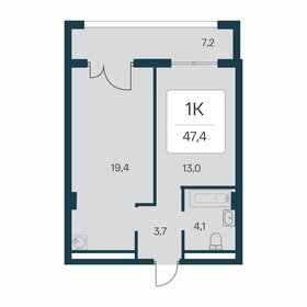 Квартира 47,4 м², 1-комнатная - изображение 1