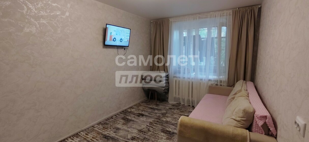 43,7 м², 2-комнатная квартира 3 000 000 ₽ - изображение 19