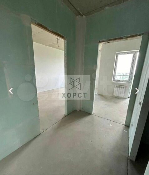37 м², 1-комнатная квартира 4 850 000 ₽ - изображение 98